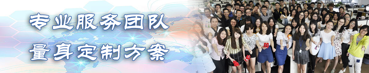 德州OA办公管理软件